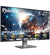 値下げしました！【美品】27インチ Webカメラ内蔵 タッチ 4K モニター Amazon.co.jp: モニター27インチ2Kタッチパネル100Hz QHD 2560x1440P